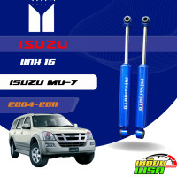 ราคา MIYAMOTO โช๊คอัพคู่หน้า หลัง แกน 16 มิล รถรุ่น ISUZU MU 7 (25172825118)