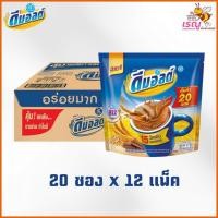 ราคา ยกลัง ดีมอลต์แบบซอง 30กรัม x 20ซอง x 12แพ็ค (24705585299)