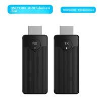 ราคา Lemorele 4K Wireless HDMI ชุดเครื่องส่งสัญญาณและตัวรับสัญญาณ HDMI Extender Monitor โปรเจคเตอร์ HDTV สําหรับกล้อง PC แล็ปท็อป Xbox Live (24808949663)