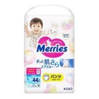 ราคา ยกลัง 3ห่อ ผ้าอ้อมเด็ก เมอร์รี่ส์ แพ้นส์ Merries (13698525782)