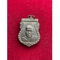 ราคา หลวงพ่อเงิน วัดดอนยายหอม รุ่นแรก เนื้อเงิน ปี 2488 สภาพสวย มีบริการเก็บเงินปลายทาง (23116096906)