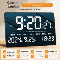 ราคา QITE นาฬิกาปฏิทินดิจิตอลขนาดใหญ่สำหรับติดผนัง (26326626714)