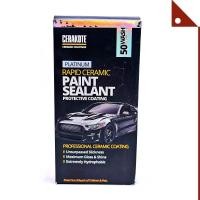 ราคา CERAKOTE CRK61518 สเปรย์น้ำยาเซรามิกเคลือบสีรถ Rapid Ceramic Tire Coat 10oz (24788884431)