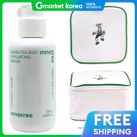 ราคา Innisfree เซรั่ม Green Tea Seed กรดไฮยาลูโรนิก ขนาดใหญ่ 130ml กระเป๋าเครื่องสำอาง Play Green สีเขียว (25127270065)