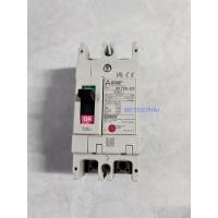 ราคา MITSUBISHI MCCB NF125 CV 2P 100A เบรคเกอร์มิตซูบิชิแท้ (778820836)