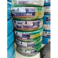 ราคา สายไฟ THW 1x2 5 Sq mm IEC 01 100m BCC (26032105910)