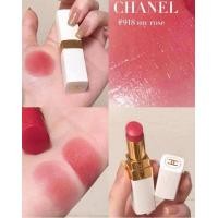 ราคา ROUGE COCO BAUME ลิปบาล์มจากบ้าน Chanel (22658479883)