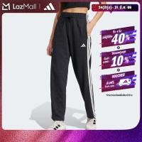 ราคา adidas ไลฟ์สไตล์ กางเกงขายาวปล่อยชายผ้าเฟรนช์เทอร์รีย์ Essentials 3 Stripes ผู้หญิง สีดำ JW7182 (24387394207)