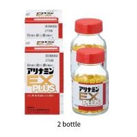 ราคา ซื้อ 3 ชิ้น แถมฟรี 1 ชิ้น Alinamin EX PLUS มัลติวิตามิน Alinamin EX PLUS ของแท้จากญี่ปุ่น B1 B6 B12 วิตามิน E สมดุลทางวิทยาศาสตร์ บรรเทาอาการเมื่อยล้าของดวงตา เม็ด ขวด Takeda Alinamin (26024368700)