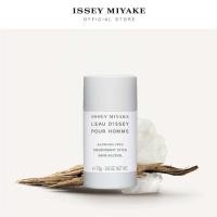 ราคา Issey Miyake LEau DIssey Pour Homme Alcohol Free Deodorant Stick 75g ผลิตภัณฑ์ระงับกลิ่นกายชนิดแท่งสำหรับผู้ชาย (25219552090)