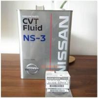 ราคา น้ำมันเกียร์CVT Ns3 กรองเกียร์ โอริงแท้ศูนย์นิสสัน มาช อเมร่าจุ๊บเซลฟี่โน๊ต (24074588146)