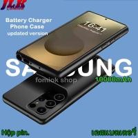 ราคา JLK 10000mAh External Battery Case For Samsung S25 Edge S24 Ultra S23 Plus S22 A56 A36 A16 A15 A54 A55 A34 A35 5G 4G Portable Power Bank shockproof Charging cover (24416620607)