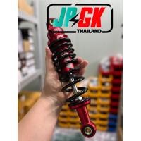 ราคา โช๊คหลัง โช๊คน้ำมันรถแม่บ้านแต่งซิ่ง ขายเป็นคู่ มีขนาด240 260มม สำหรับรถจักรยานไฟฟ้า JPGK (23874312549)