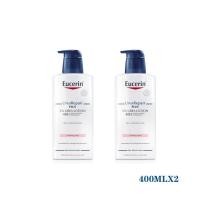ราคา ซื้อ 1 แถม 1 Eucerin UREEA REPAIR PLUS 5 UREA LOTION 48H LONG LASTING HYDRATION 400 ML Eucerin Lotion for Very Dry and Peeling Skin (25931167802)