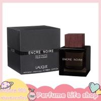 ราคา ของแท้ 100 Lalique Encre Noire EDT 100ml น้ำหอมลาลิค Perfume น้ำหอมติดทนนาน น้ำหอมผู้ชาย (24539267061)