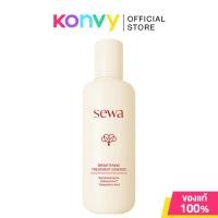 ราคา Sewa Brightening Treatment Essence 120ml น้ำตบเจนเย่ เซวา เนื้อเอสเซนส์ บางเบา ผิวออร่ากระจ่างใส (25630300274)
