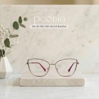 ราคา แว่นสายตายาวเลนส์โปรเกรสซีฟออโต้ Peonia พีโอเนีย JL2252 กรอบโลหะ ทรงแคทอาย กรองแสง UV ออกแดดเปลี่ยนสีเทาดำ (126837485234)