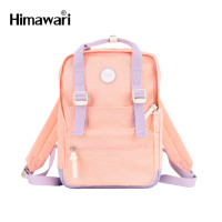 ราคา HIMAWARI กระเป๋าเป้สะพายหลัง กระเป๋านักเรียนแฟชั่น กันน้ำ 14 inch Laptop School Backpack รุ่น 1088M เลือกสีได้ (24521596693)