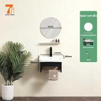 ราคา อ่างล้างหน้าแบบแขวน ชุดอ่างล้างหน้าเซรามิค พร้อมกระจก ที่เก็บของ เหมาะสำหรับห้องน้ำ คอนโด กระจกกลมและกระจกสี่เหลี่ยมสามารถเลือกได้อย่างอิสระ (24968803326)