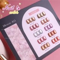 ราคา ตัวเลือกต่างๆSANMO ชุดแต่งเล็บตาแมวผ้าไหม 10 สี ฟรีกระดานสี ลูกปัดแก้วตาแมวตาแมวหลากสีกาวทาเล็บตาแมวผ้าไหมซาตินสีแดงคาราเมลตาแมวสีฟ้ากาวตาแมวสีม่วง (126529890156)