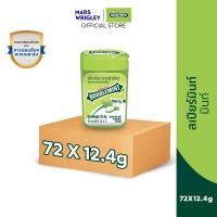 ราคา ยกลัง Doublemint ลูกอมดับเบิ้ลมิ้นต์ รสสเปียร์มินต์ 12 4 กรัม x72 (25374335994)