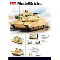 ราคา ของเล่นบล็อกประกอบ โมเดลรถถังสนาม M1A2 ของกองทัพอเมริกันสมัยใหม่ เครื่องบินรบ F 16 ของขวัญวันเกิด 61 (25783210527)