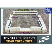 ราคา สเกิร์ต รีโว่ Toyota Revo ปี 2015 2017 (20743974042)