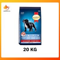 ราคา Smartheart Powerpack Puppy dog food สมาร์ทฮาร์ท อาหารลูกสุนัข ให้พลังงานสูง กล้ามเนื้อ พิทบูล บูลลี่ พาวเวอร์แพ็ค ขนาด 20kg (18444204453)