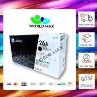 ราคา หมึกเครื่องพิมพ์เลเซอร์ HP 26A CF226A หมึกโทนเนอร์ สีดำ (23274867406)