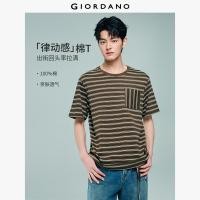 ราคา GIORDANO Men T Shirts 100 Cotton Striped Single Pocket Tee Crewneck Short Sleeve Fashionable Casual T Shirts 13026224 (126235175125)