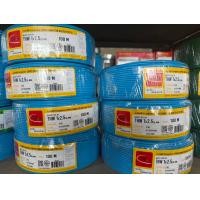 ราคา สายไฟ THW 1x2 5 Sq mm 100ม ไทยยูเนี่ยน (126312373125)