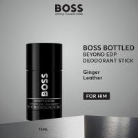 ราคา BOSS Bottled Beyond For Him Regular 75ml Ginger Leather EDP Perfume by HUGO BOSS Fragrances (25144652191)