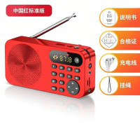 ราคา SanDisk เครื่องเล่นวิทยุและ MP3 ขนาดเล็กพกพาพร้อมลำโพง (126622387149)