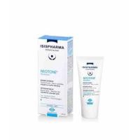 ราคา Neotone Sensitive 30 ml พร้อมส่ง (581656429)