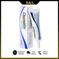 ราคา Dermatix Skin Repair Extraordinary Gel for Burns and Scars 15g BL (126728398830)