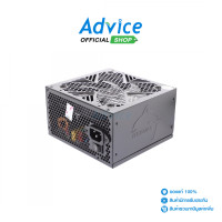 ราคา POWER SUPPLY 80 BRONZE 550W ITSONAS FROZEN (21604646911)