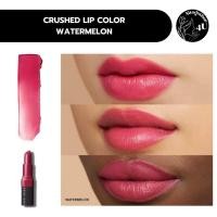 ราคา BOBBI BROWN CRUSHED LIP COLOR 3 4GM 11OZ (24942422821)
