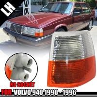 ราคา ไฟมุม ไฟหรี่มุม ไฟเลี้ยว สำหรับ วอลโล 940 960 VOLVO 940 960 ปี 1990 1996 2สี ไม่มีขั้วไฟ 1คู่ มีขายแยก ซ้าย ขวา (17963342951)