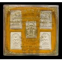 ราคา สมเด็จพระพุฒาจารย์โต พฺรหฺมรํสี รวนมชุดสุดยอดพระสมเด็จวัดระฆัง ย้อนพิมพ์เดิม รุ่น100ปี 108ปี 118ปี เสาร์5 122ปี พิธีมหาพุทธาพิเษก ปี2538 (24923270662)