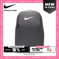 ราคา Nike Brasilia 9 5 Training Backpack Medium 24L Bag Iron Grey DH7709 068 (26244117339)