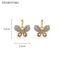 ราคา สวาโรฟสกิ Idyllia ต่างหูผีเสื้อสีสันสำหรับผู้หญิง Swarovski Idyllia Colorful Butterfly Earrings and Earrings for Women 5709953 (25032526830)