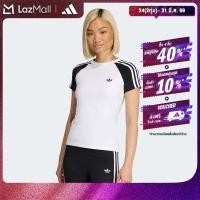 ราคา adidas ไลฟ์สไตล์ เสื้อยืด SST ผู้หญิง สีขาว KD3799 (26291960702)