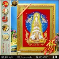 ราคา กรอบรูปมงคลพระธาตุพนม ผ้ากำมะหยี่พิมพ์ลายนูน กรอบรูป ของขวัญ ขึ้นบ้านใหม่ ปีใหม่ ของมงคล ตกแต่งบ้าน ของขวัญผู้ใหญ่ กรอบหลุย (15232634245)