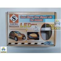 ราคา ไฟเลี้ยวกระจกมองข้าง NISSAN สำหรับ รถ Almera รถ March (5213042737)