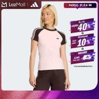 ราคา adidas Lifestyle SST TEE Women Pink KD3800 (26291978143)
