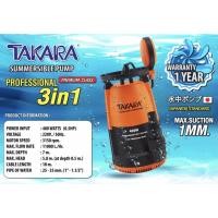 ราคา ปั๊มน้ำจุ่ม Diwo Takara 3in1 พร้อมวาล์วลูกลอย ขนาดท่อ 1 1 2 นิ้ว Mrt022 750W ปั๊มน้ำจุ่ม (26445628207)