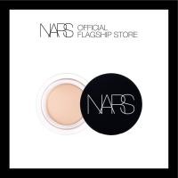 ราคา NARS SOFT MATTE COMPLETE CONCEALER (8114513315)