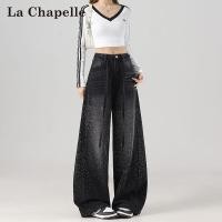 ราคา La Chapelle กางเกงยีนส์ขาบานดีไซน์เรโทรอเมริกันแบบวิ้งๆ (26147748957)
