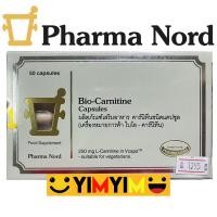 ราคา Pharma Nord Bio-Carnitine ผลิตภัณฑ์เสริมอาหาร เผาผลาญไขมัน 50 แคปซูล