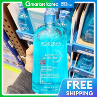 ราคา BIODERMA ไบโอเดอรมา อะตเดม บอดวอช 1 ลตร (25417700884)